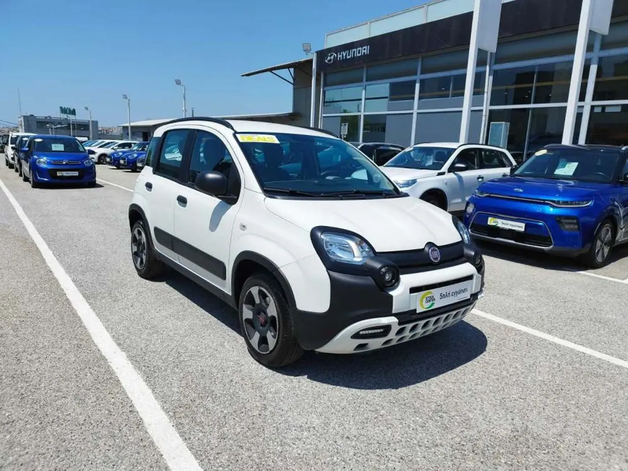 Fiat Panda - View 1