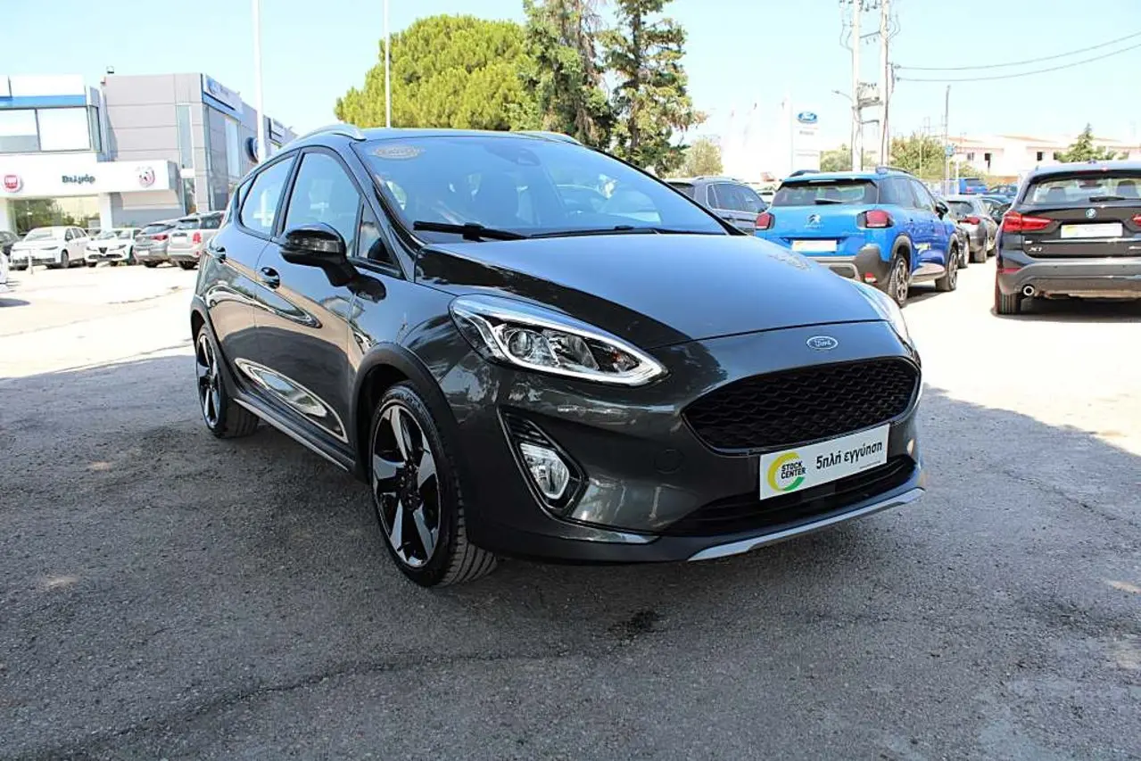 Ford Fiesta - View 1