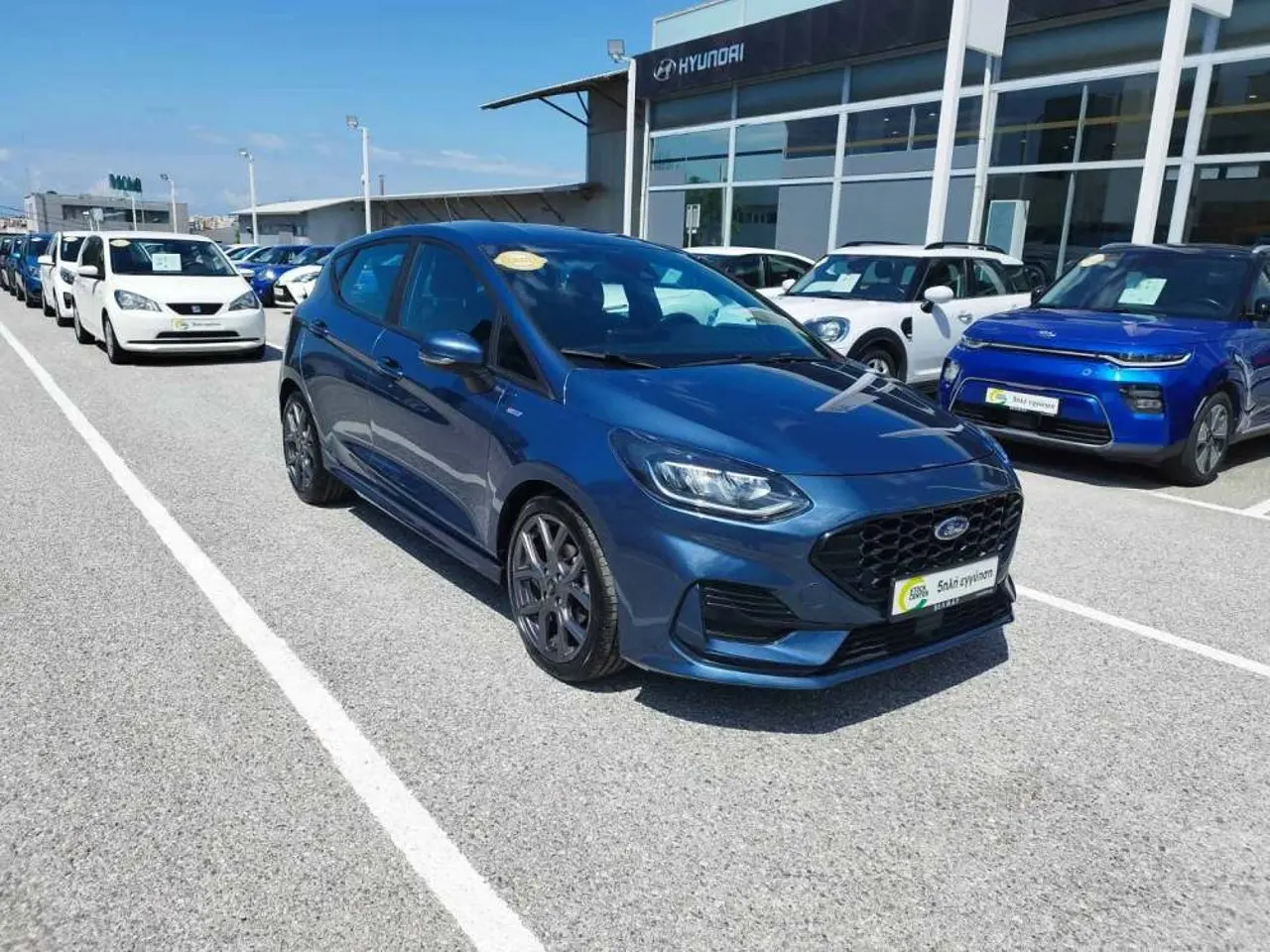 Ford Fiesta - View 1