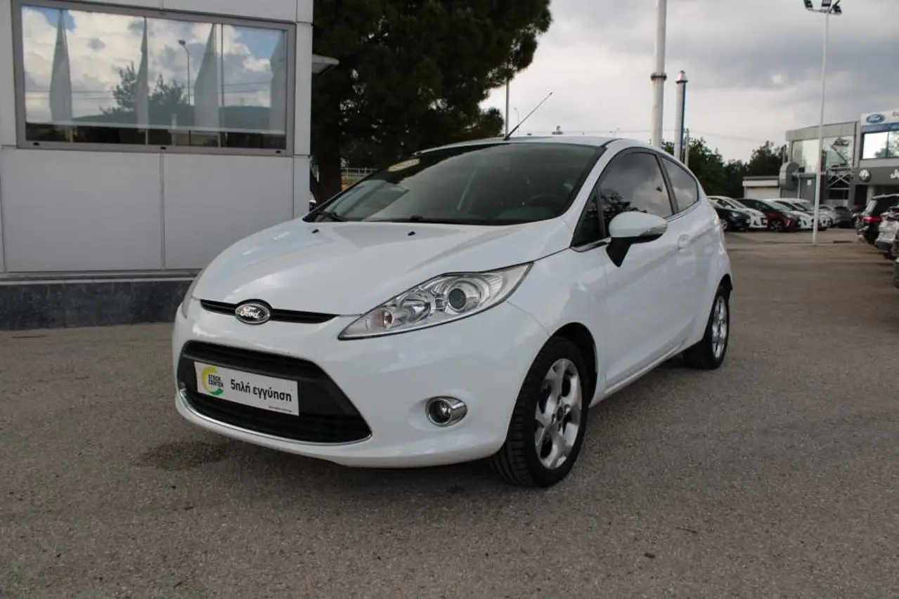 Ford Fiesta - View 3
