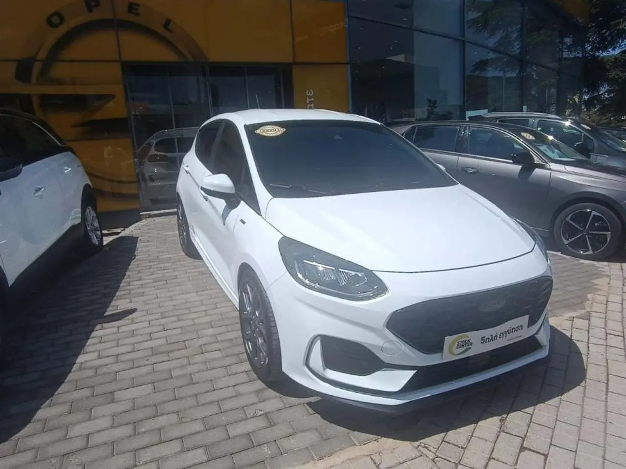 Ford Fiesta - View 1