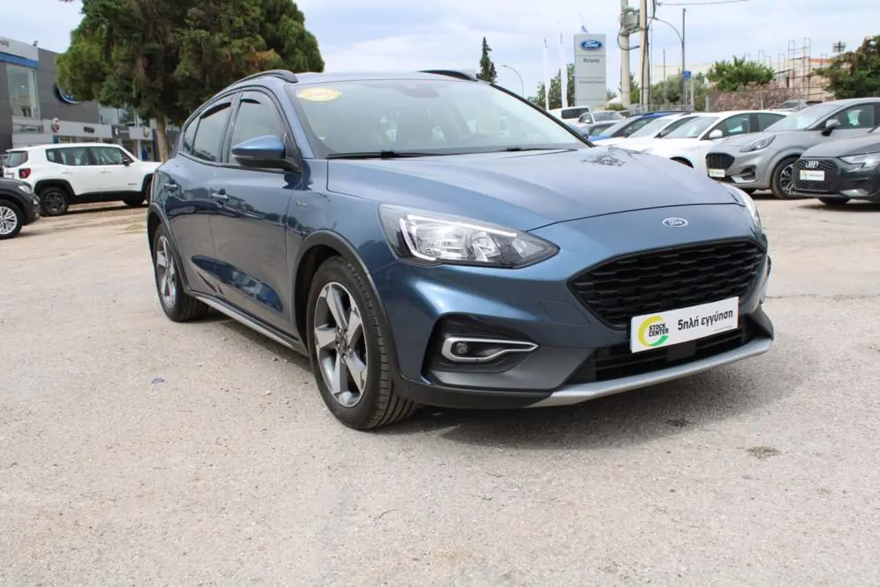 Ford Focus - View 1