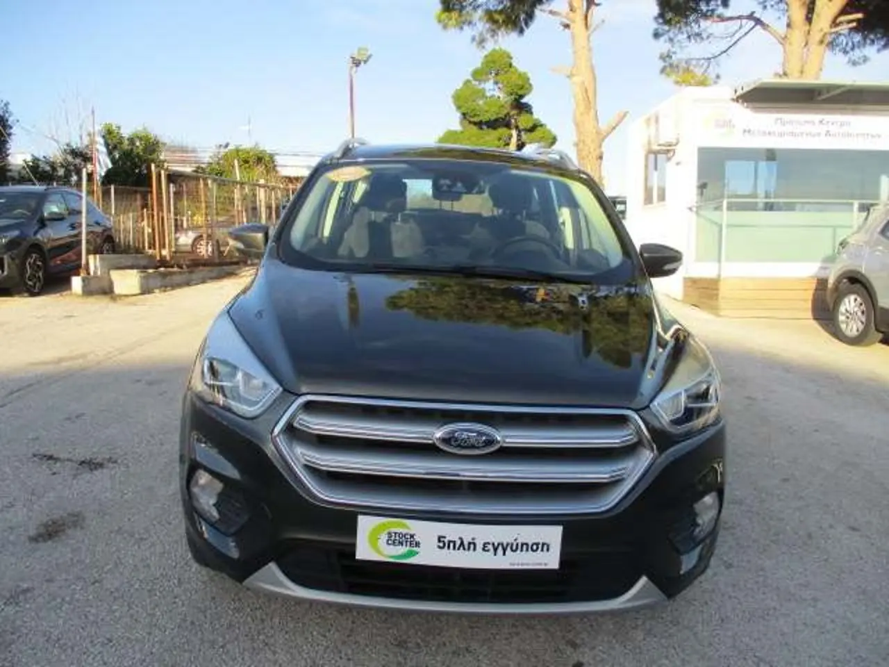 Ford Kuga - View 2