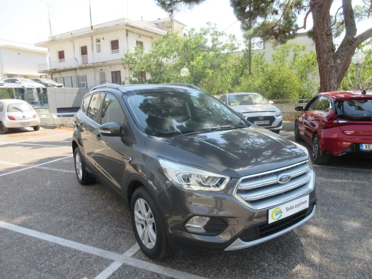 Ford Kuga - View 1