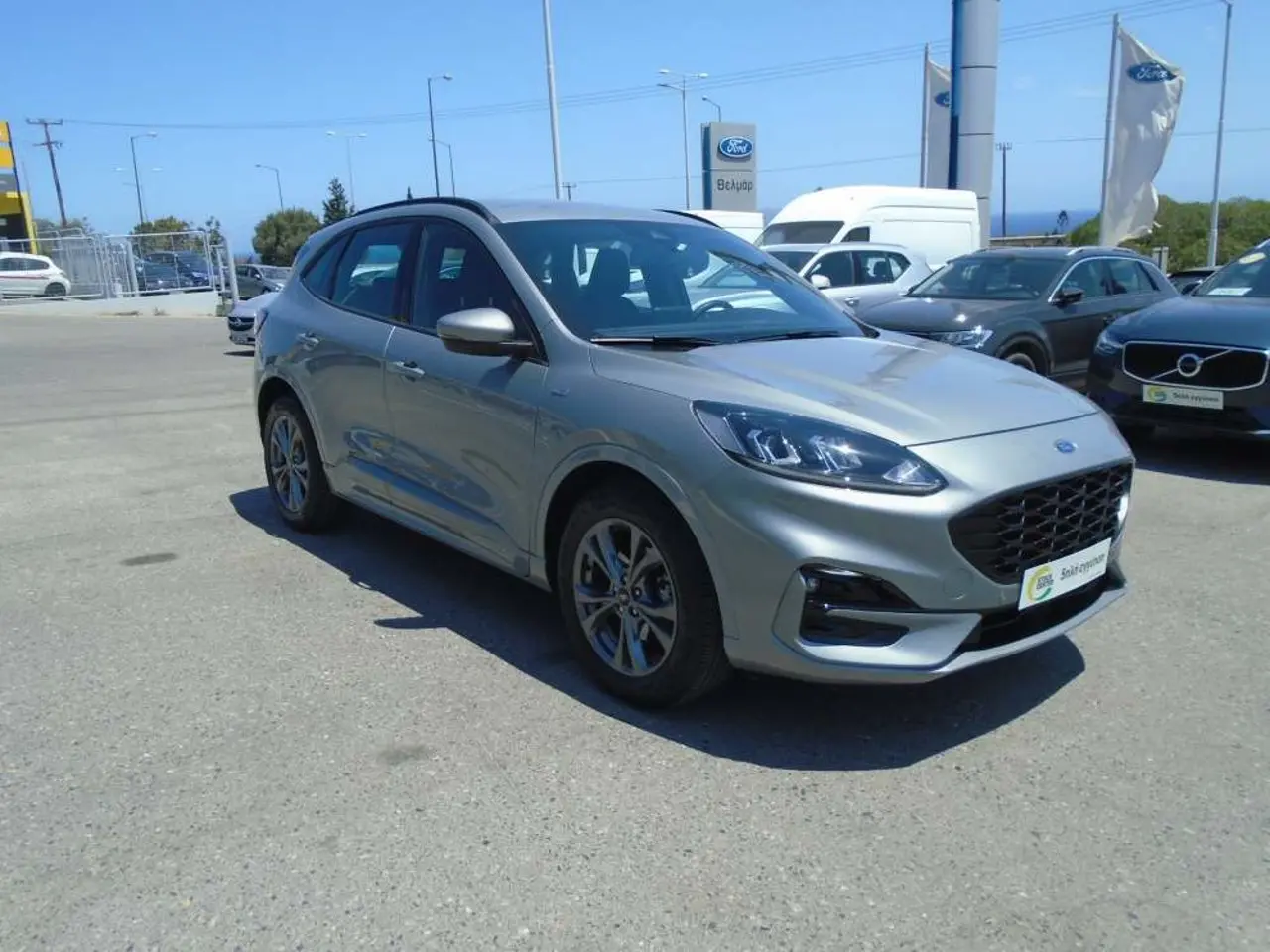 Ford Kuga - View 2