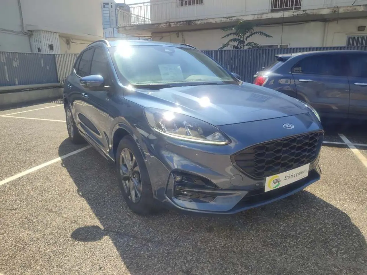 Ford Kuga - View 1