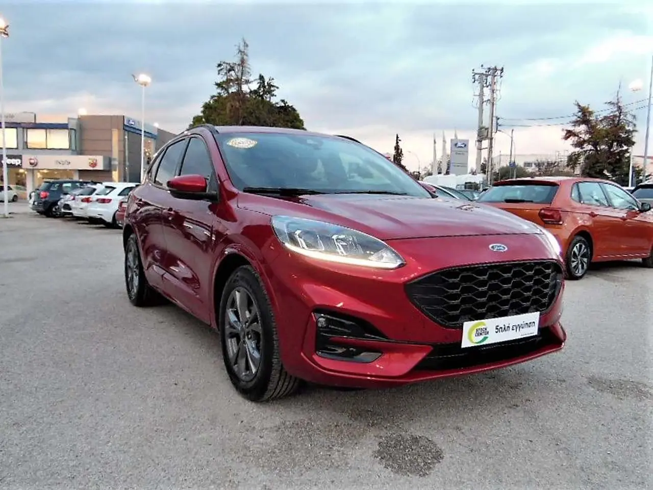 Ford Kuga - View 1