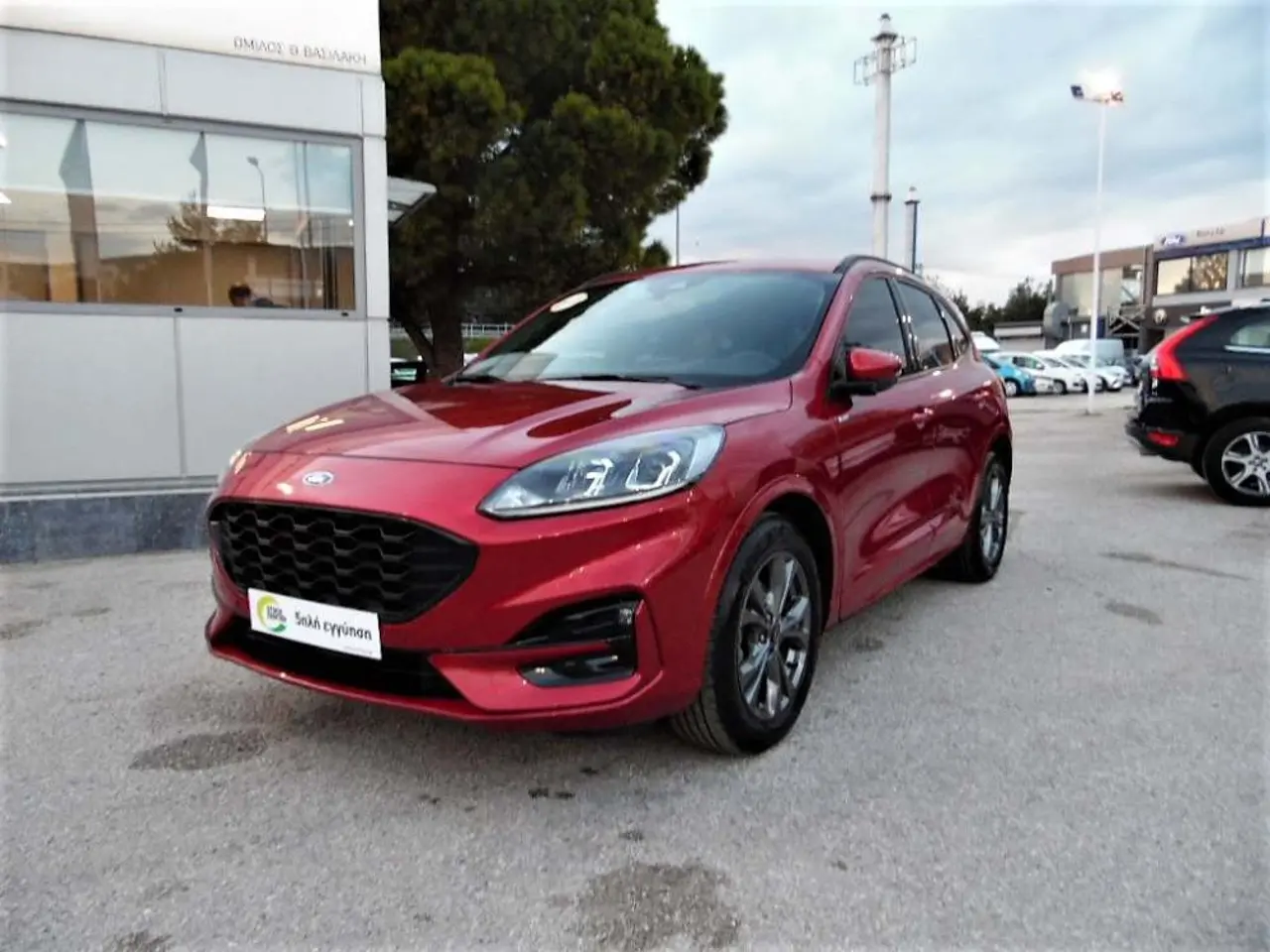 Ford Kuga - View 3