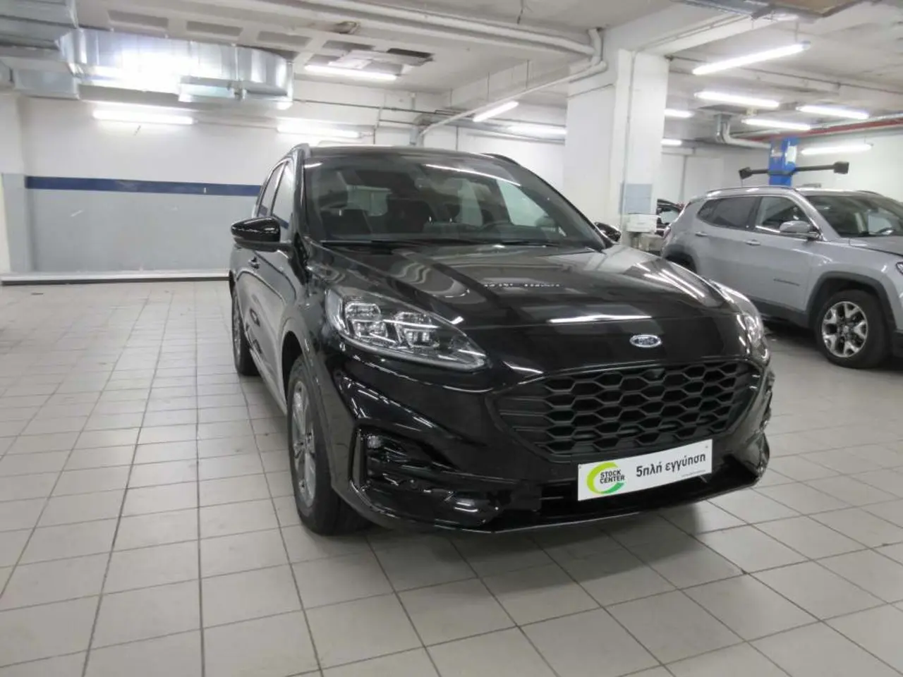 Ford Kuga - View 1