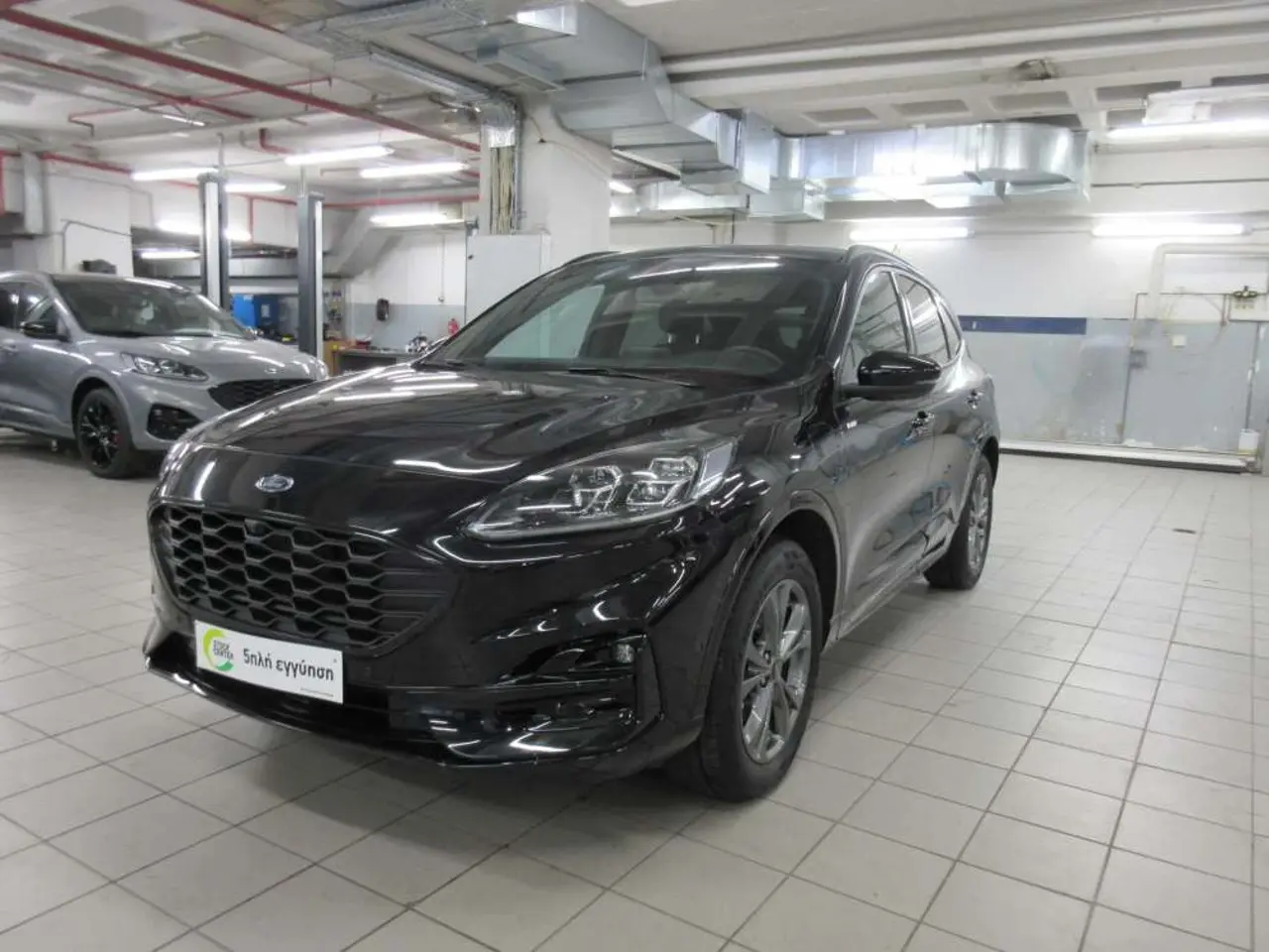 Ford Kuga - View 3