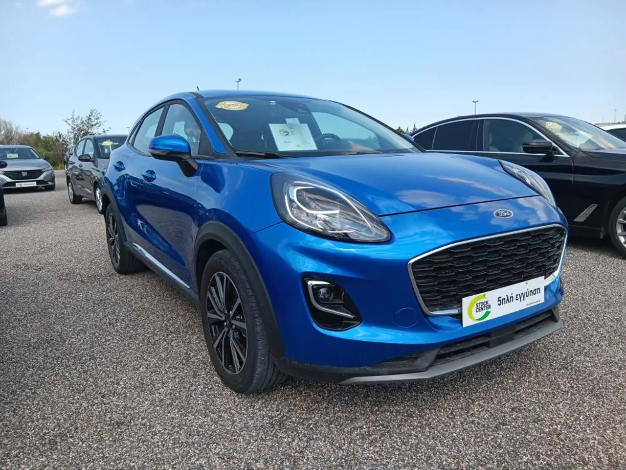 Ford Puma - View 1