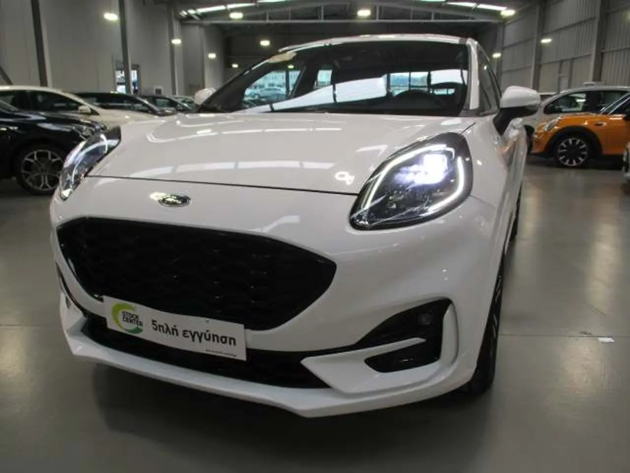 Ford Puma - View 3