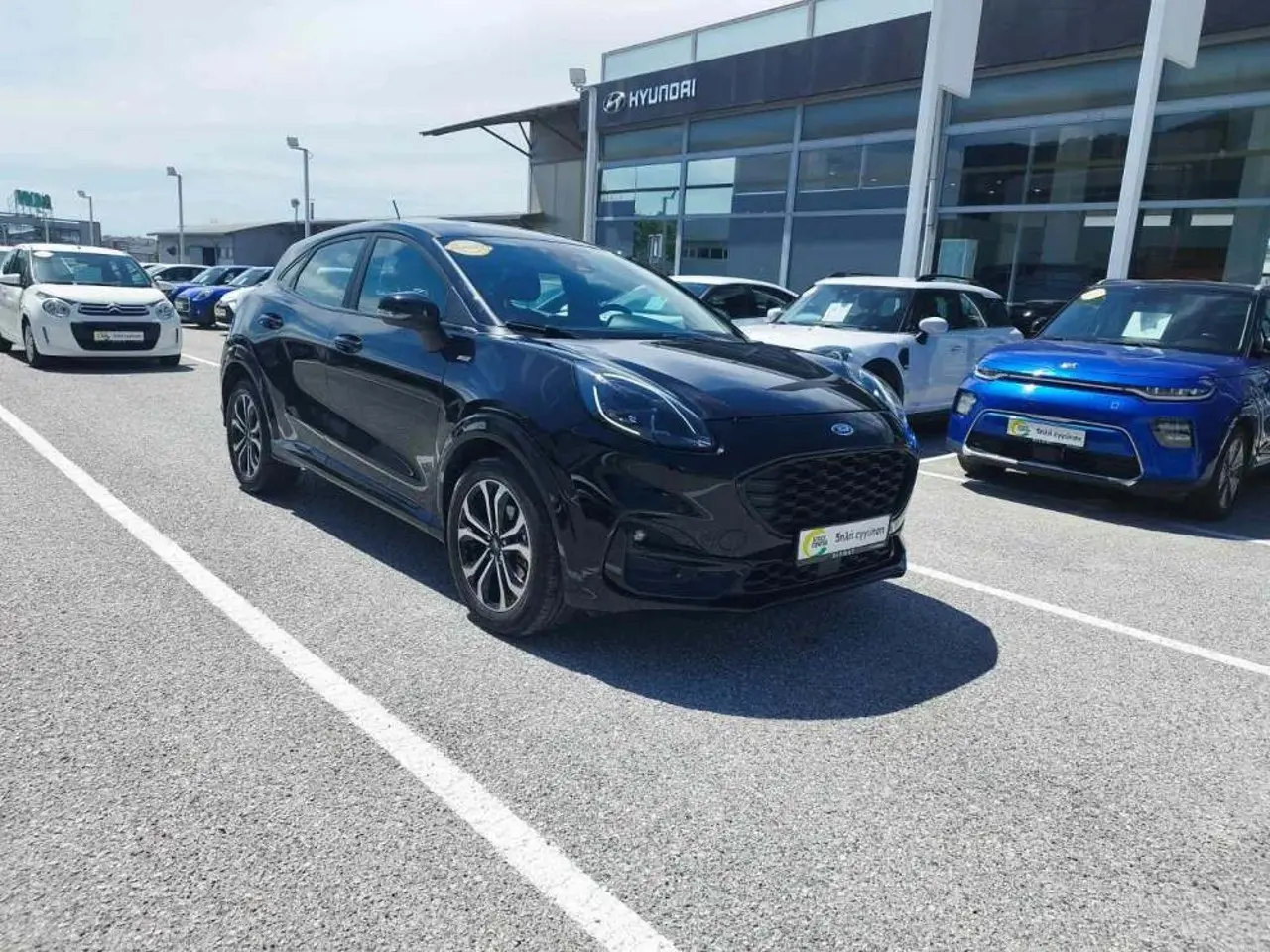 Ford Puma - View 1