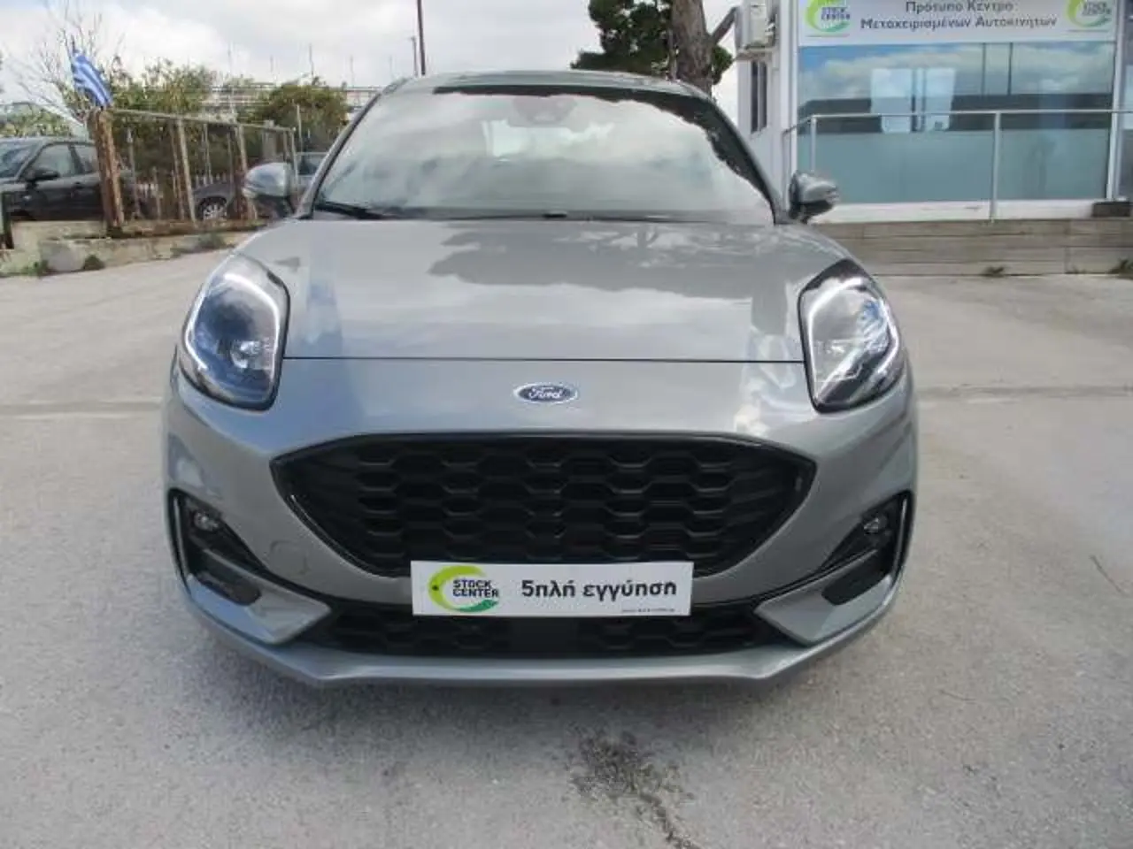 Ford Puma - View 2