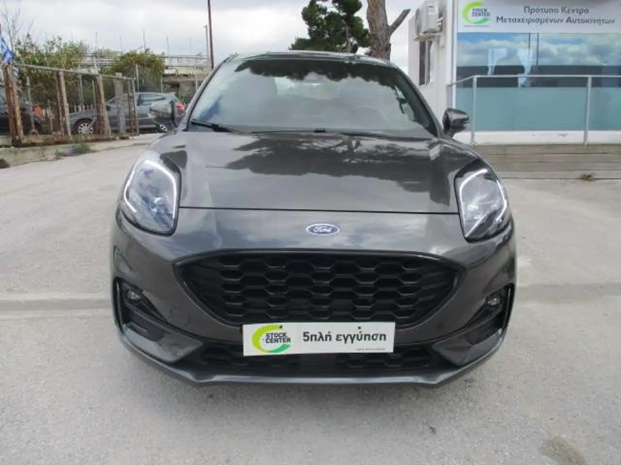 Ford Puma - View 2
