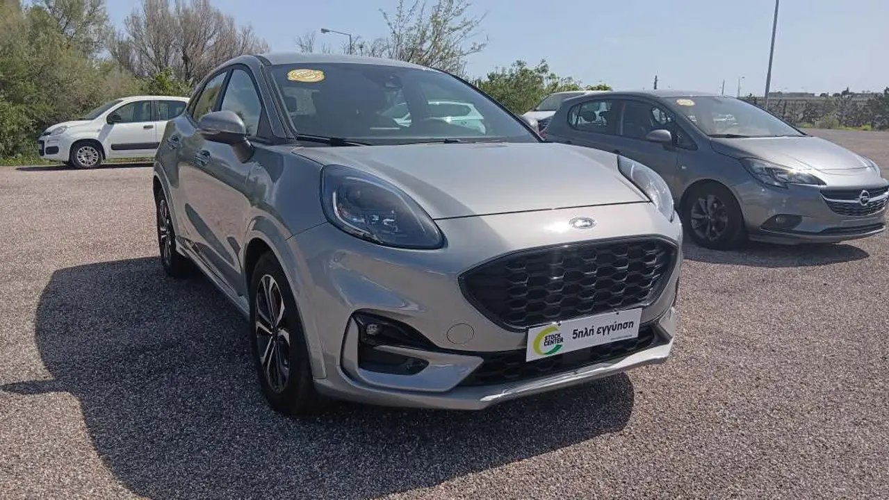 Ford Puma - View 1