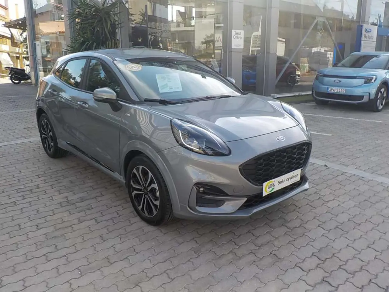 Ford Puma - View 1