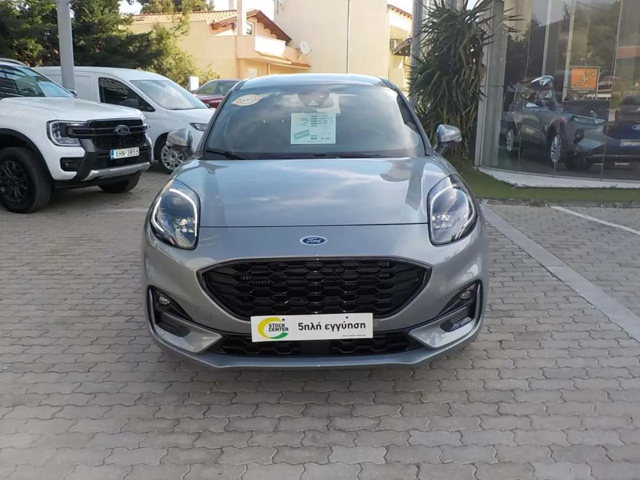 Ford Puma - View 2