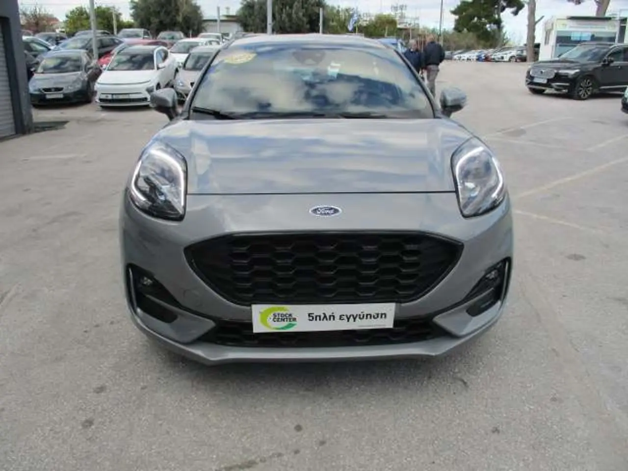 Ford Puma - View 2