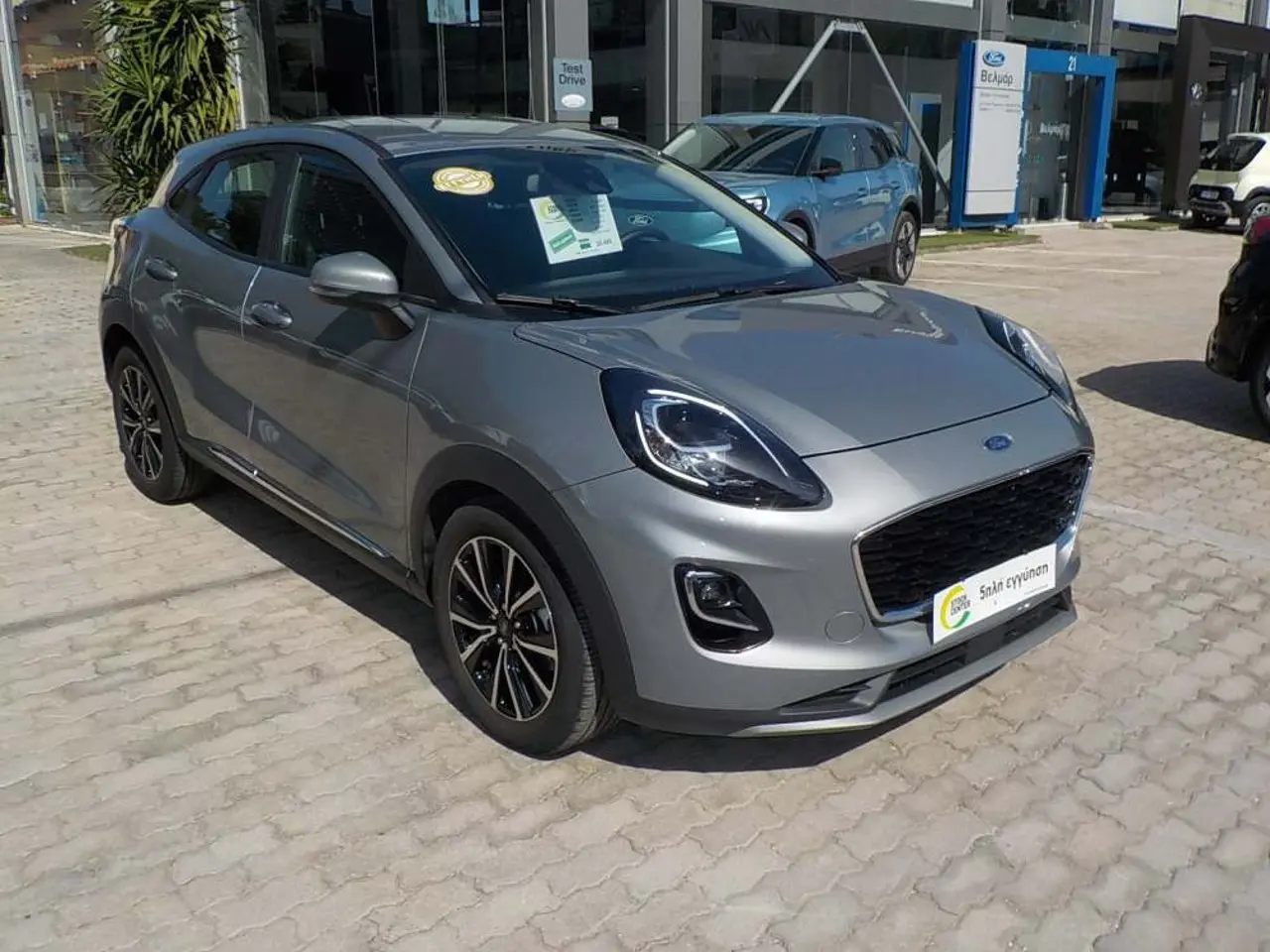 Ford Puma - View 1
