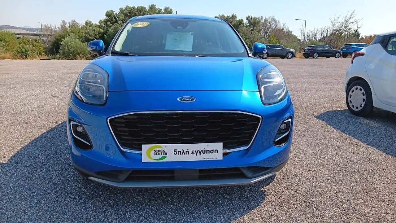 Ford Puma - View 3