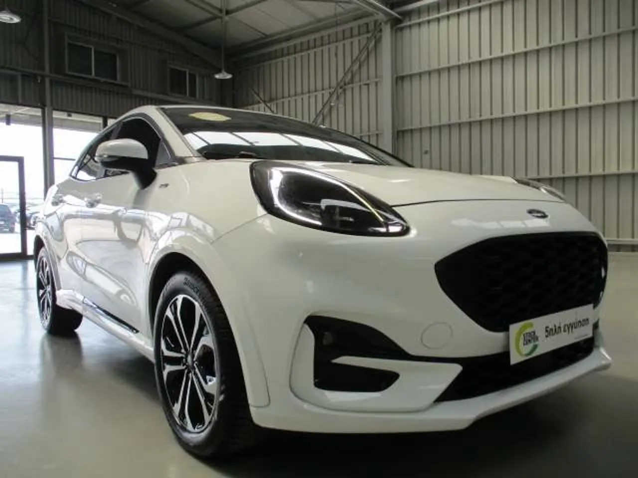 Ford Puma - View 1