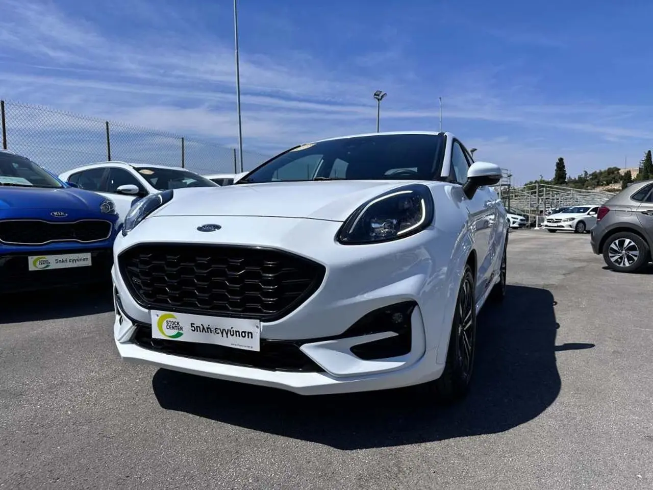 Ford Puma - View 3