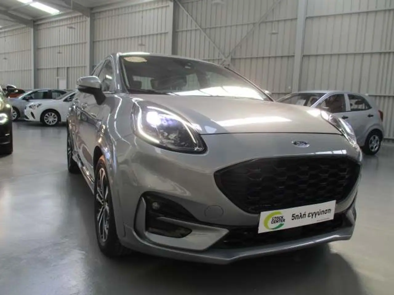 Ford Puma - View 1