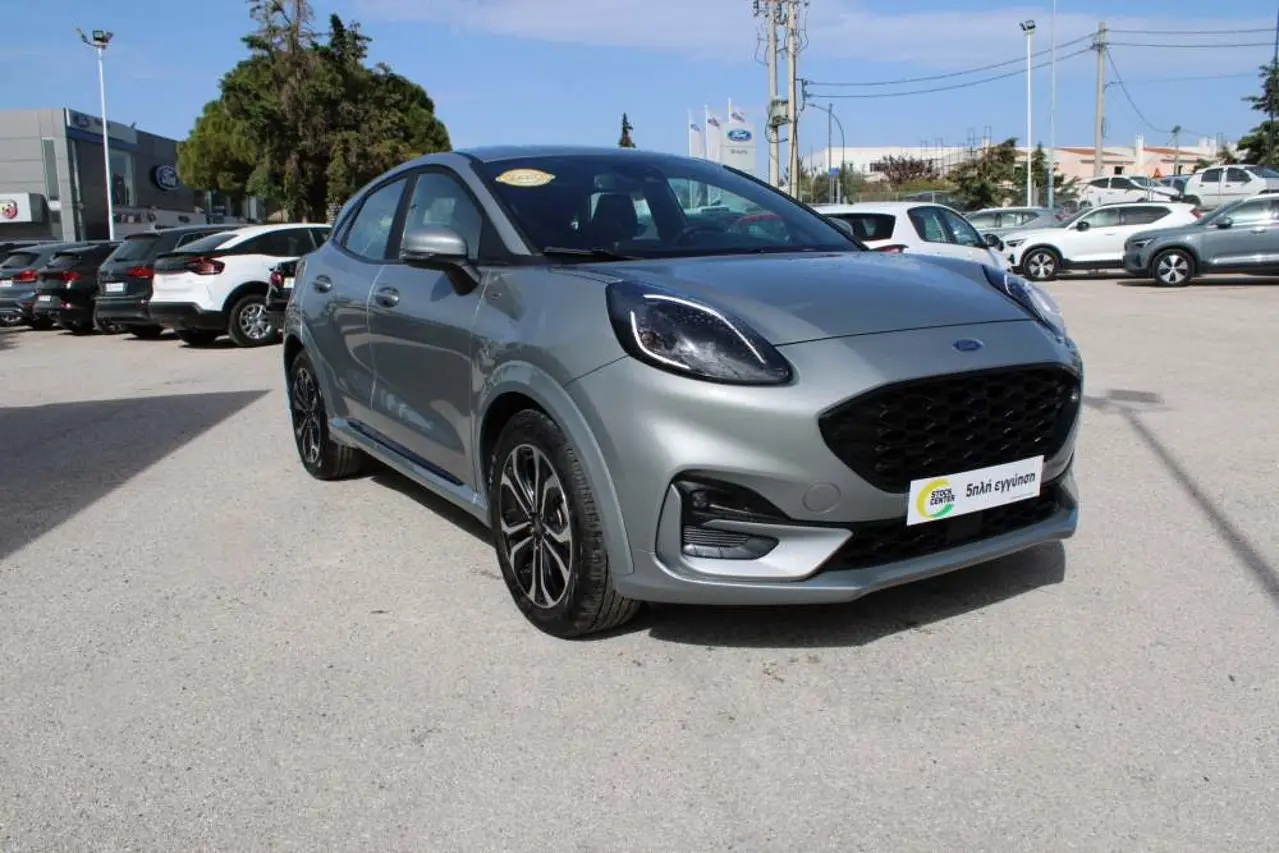 Ford Puma - View 1