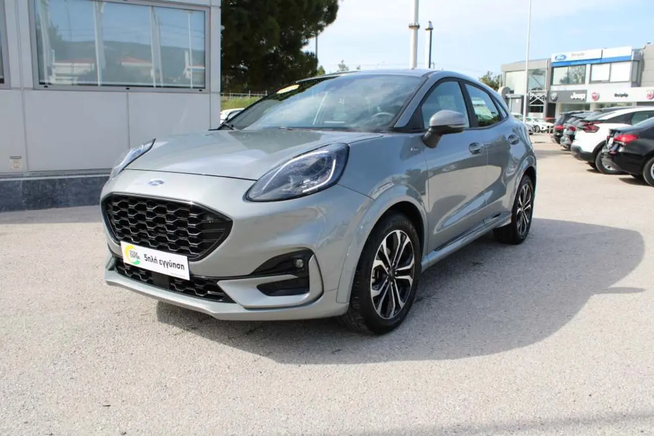 Ford Puma - View 3