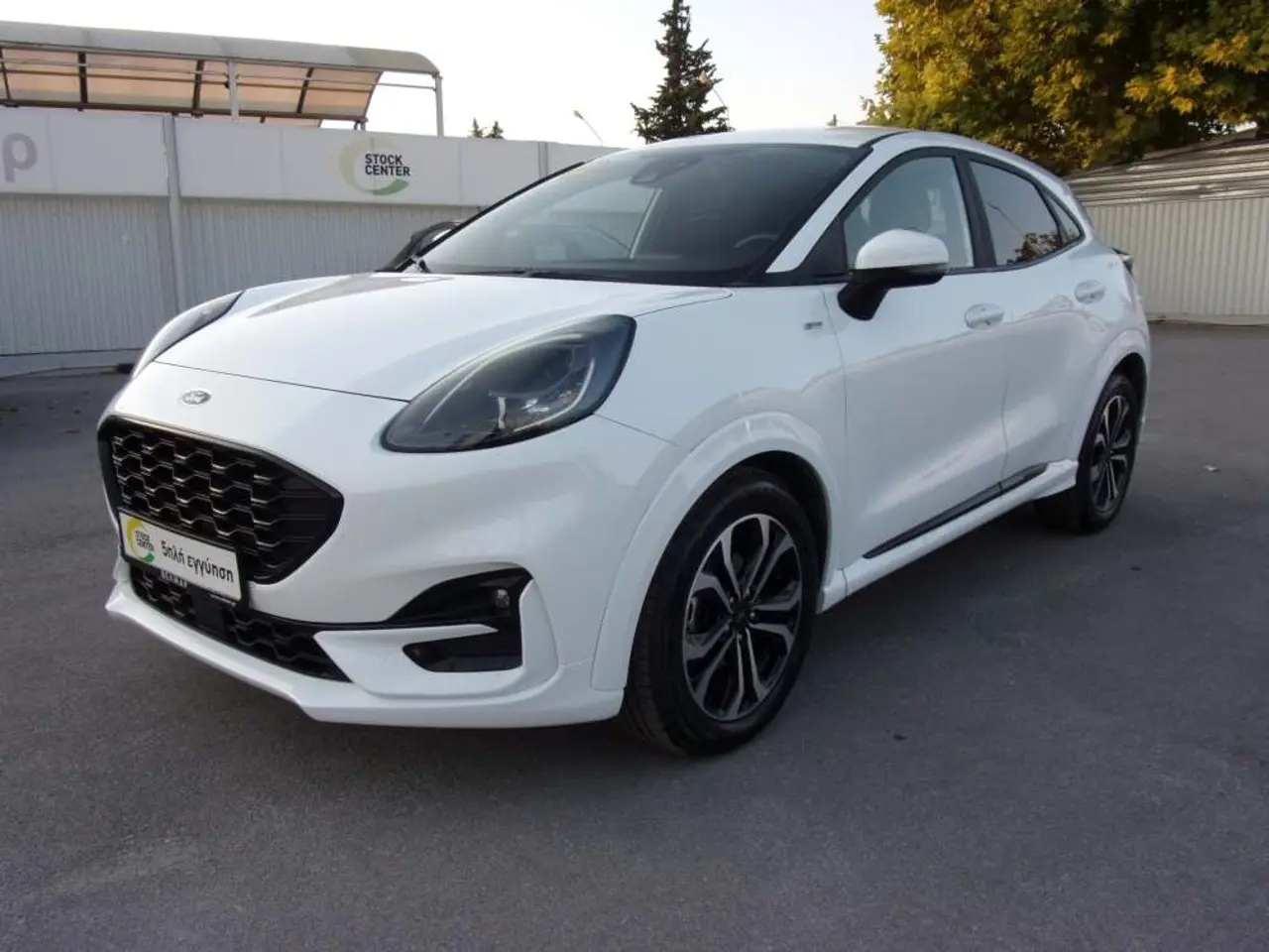 Ford Puma - View 3