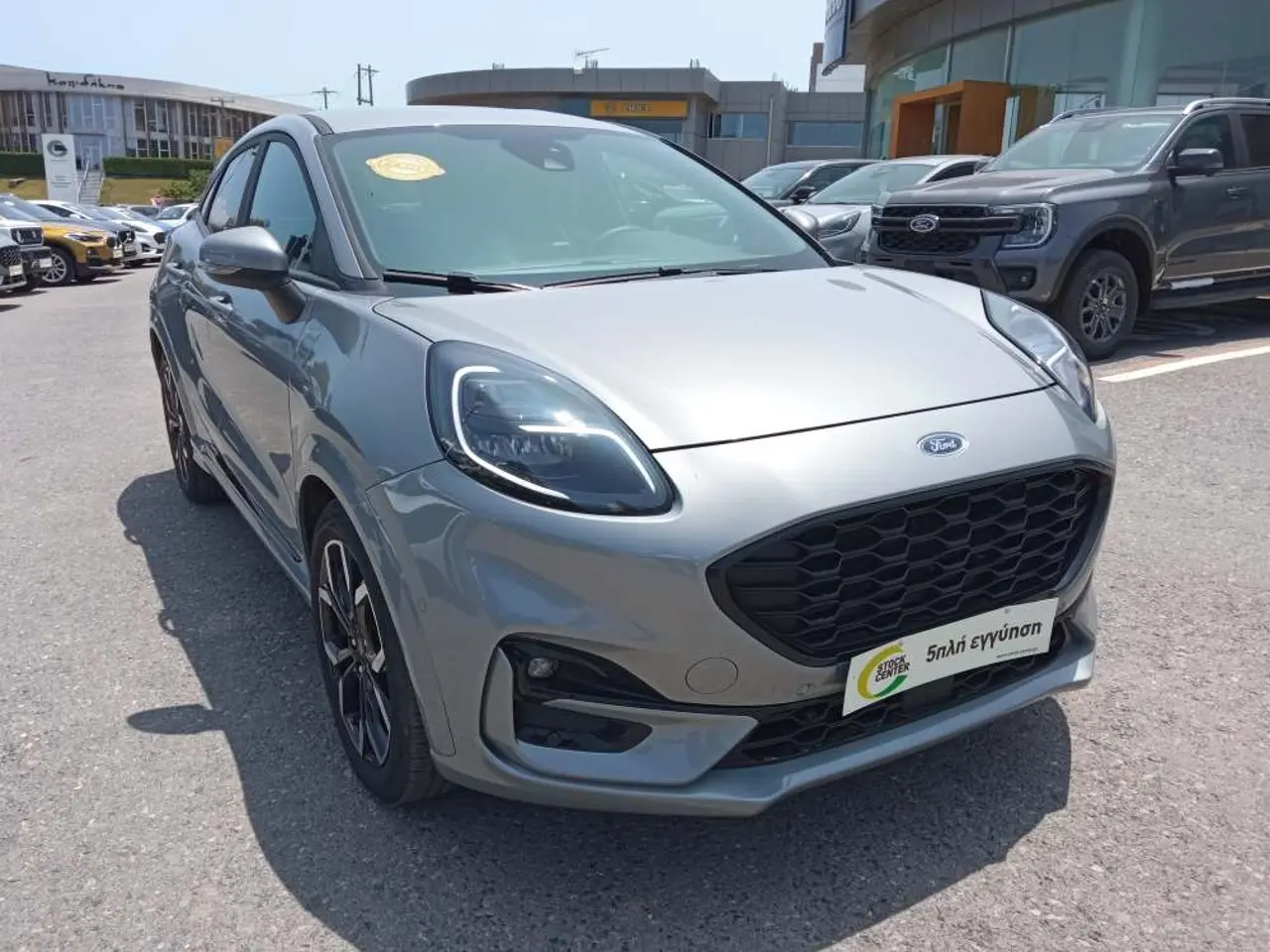 Ford Puma - View 1
