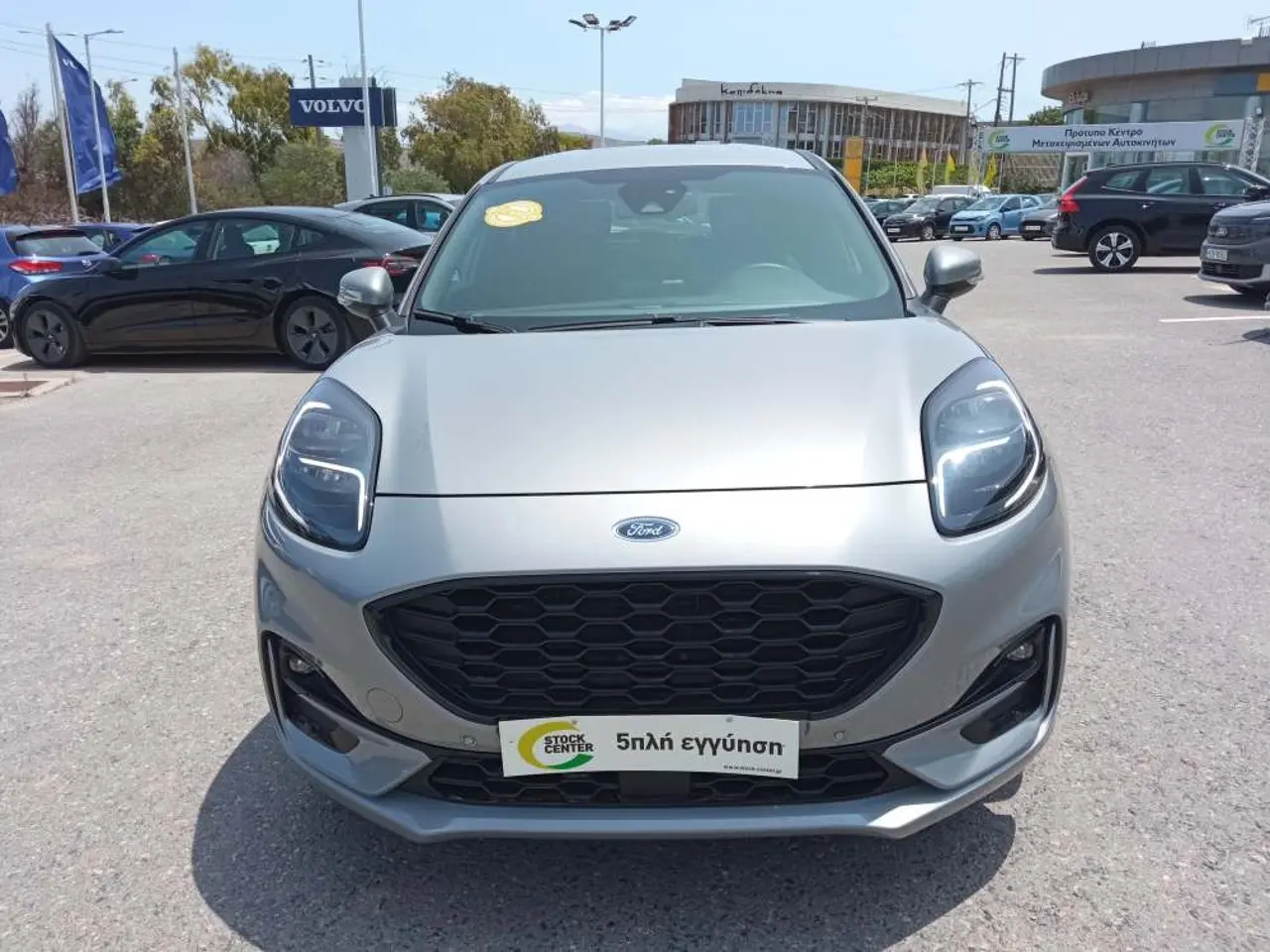 Ford Puma - View 2