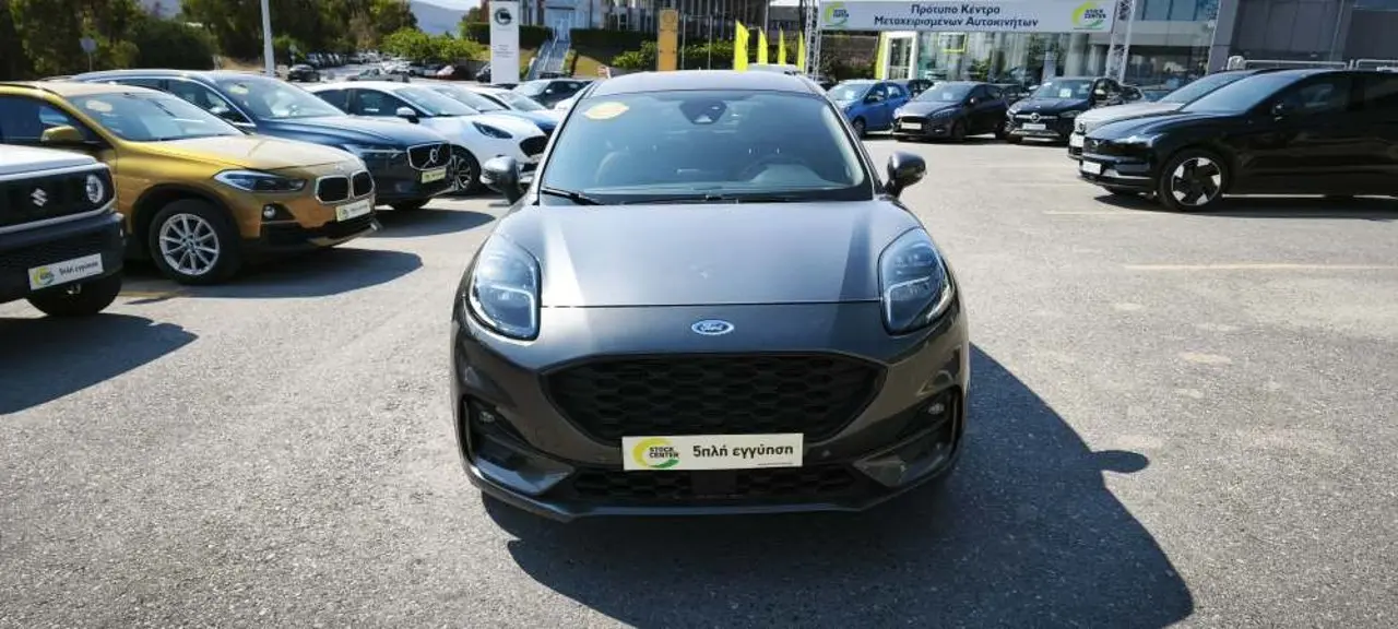 Ford Puma - View 2