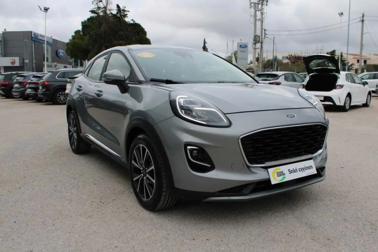 Ford Puma - View 1