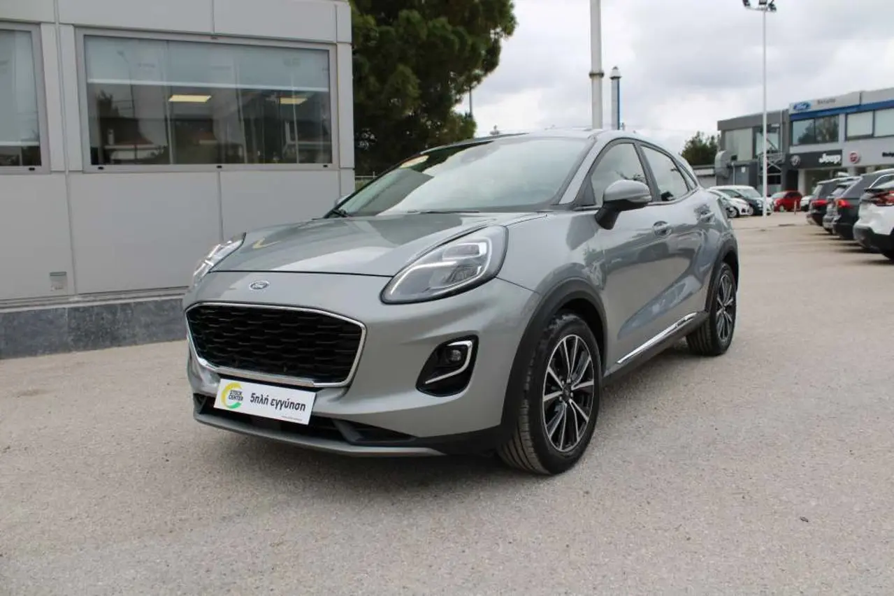 Ford Puma - View 3