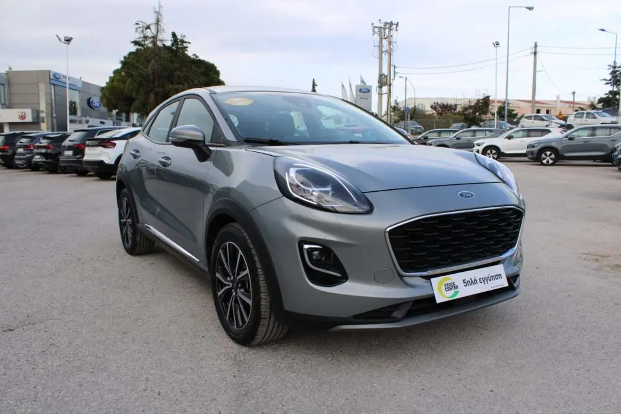 Ford Puma - View 1