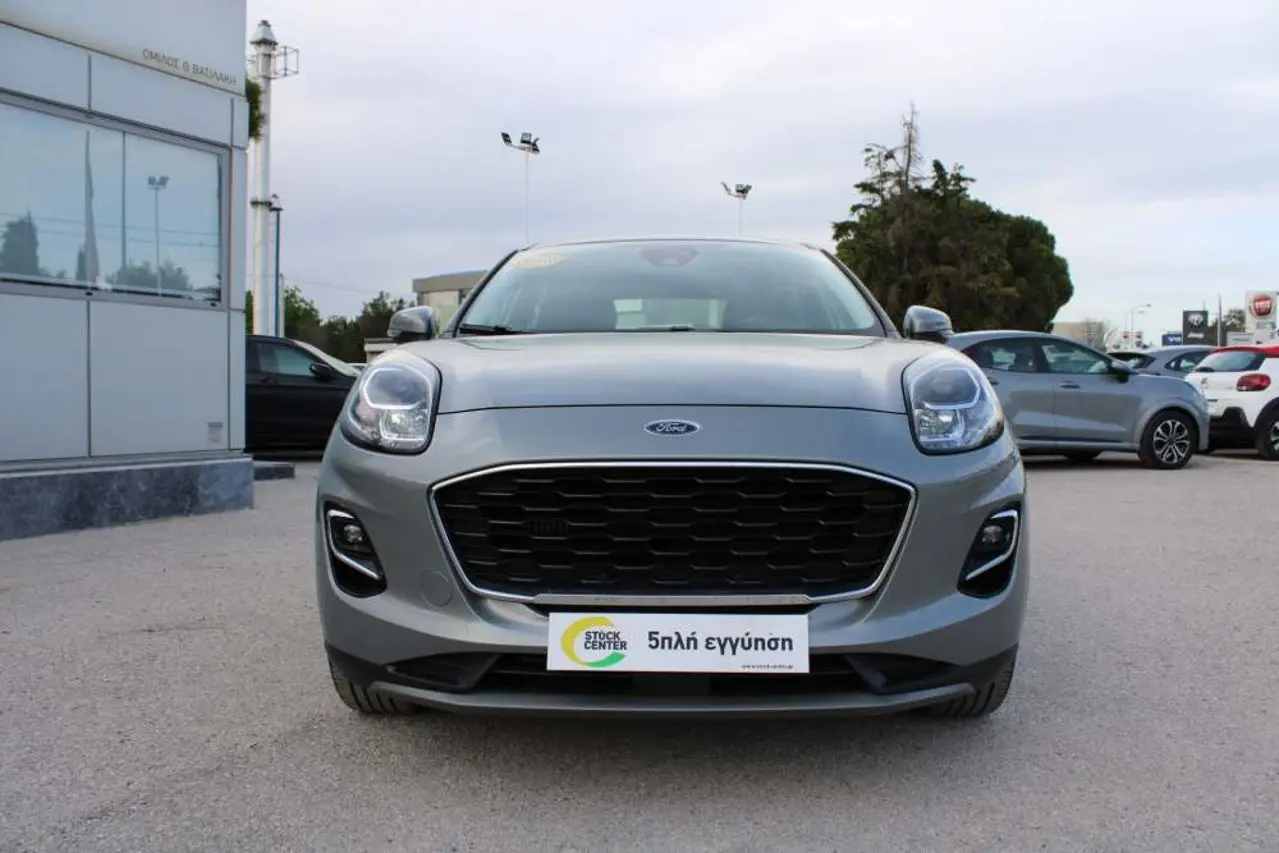 Ford Puma - View 2