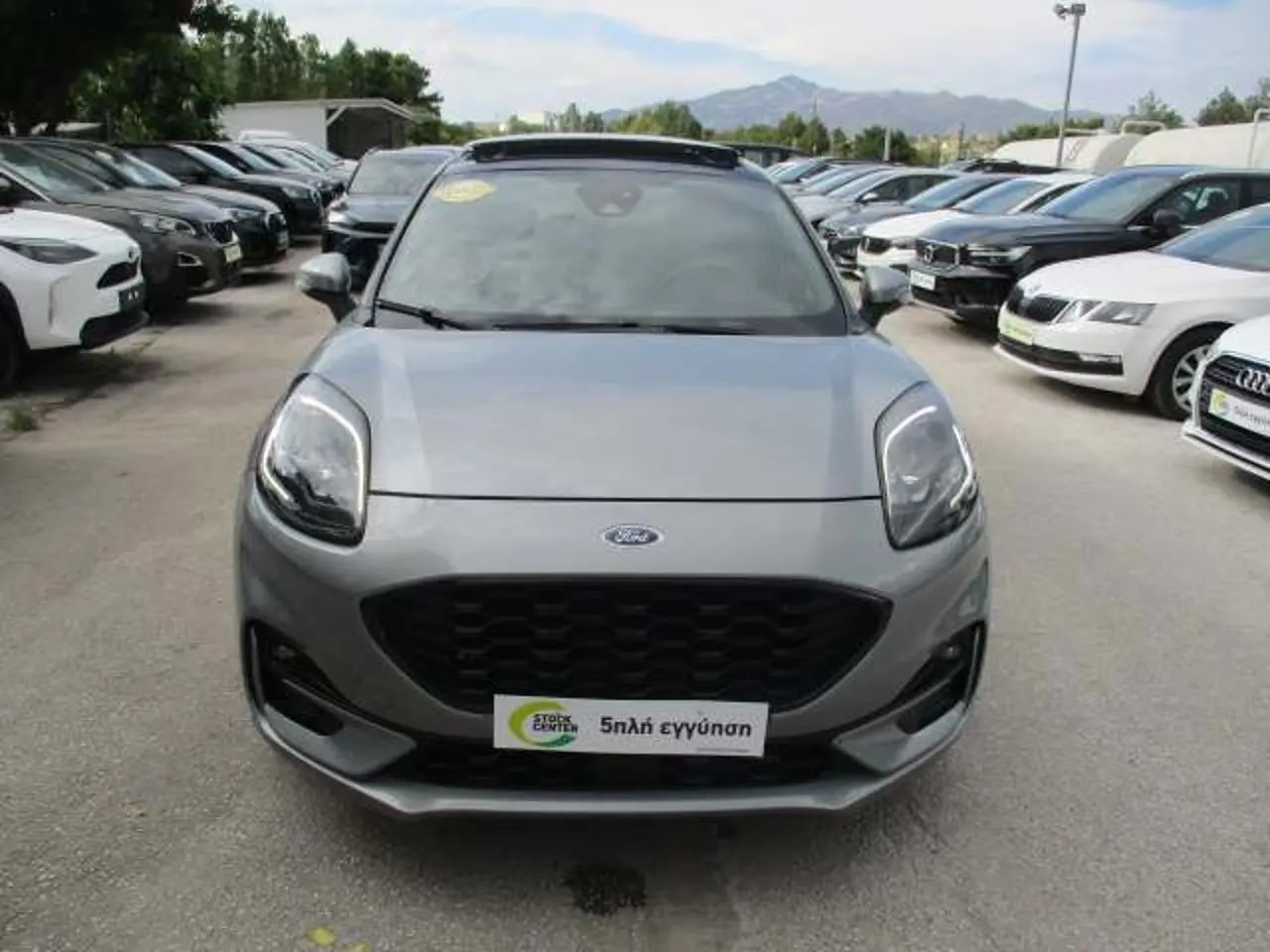 Ford Puma - View 2
