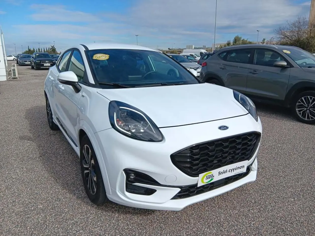 Ford Puma - View 1