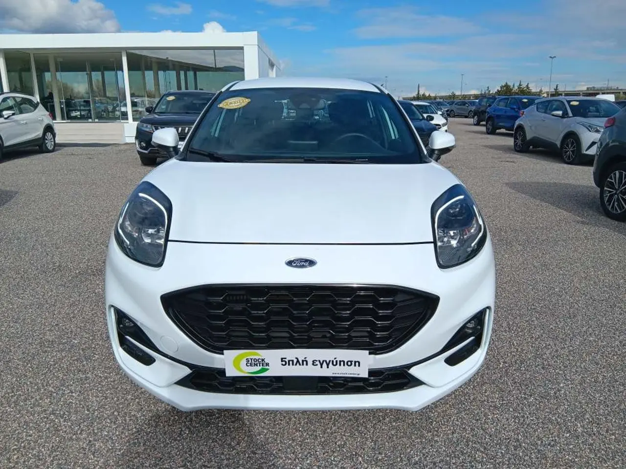 Ford Puma - View 2