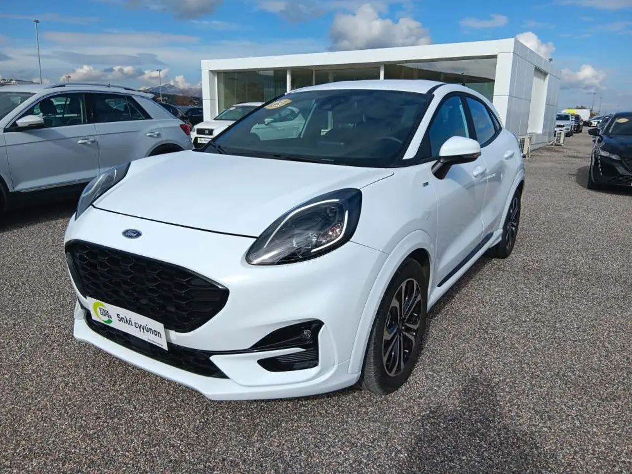 Ford Puma - View 3