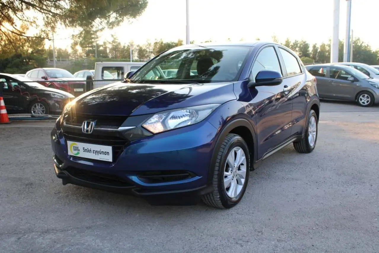 Honda HR-V - View 3