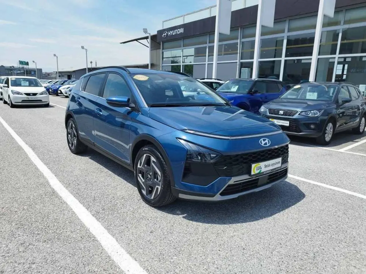 Hyundai Bayon - View 1