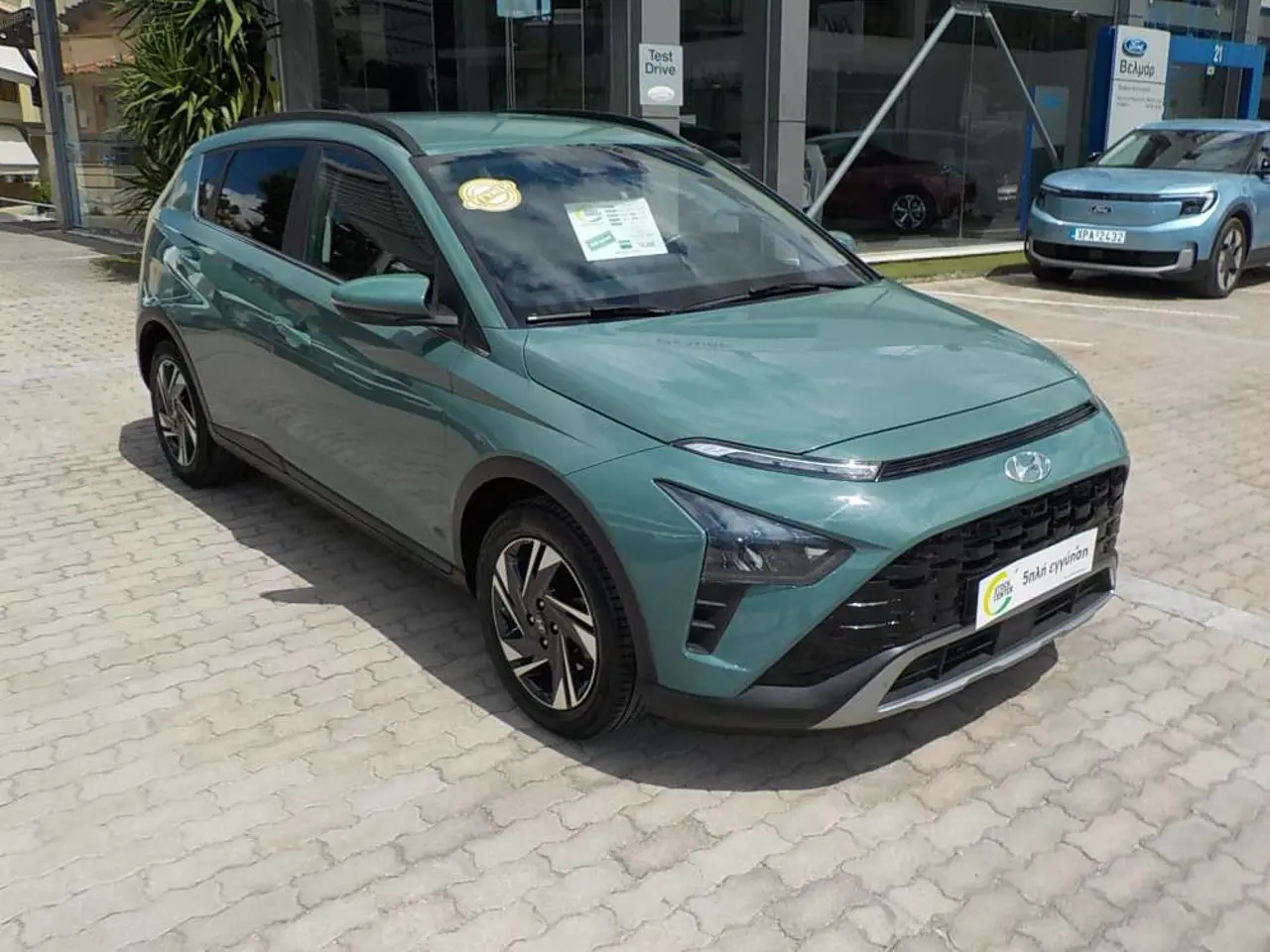 Hyundai Bayon - View 1