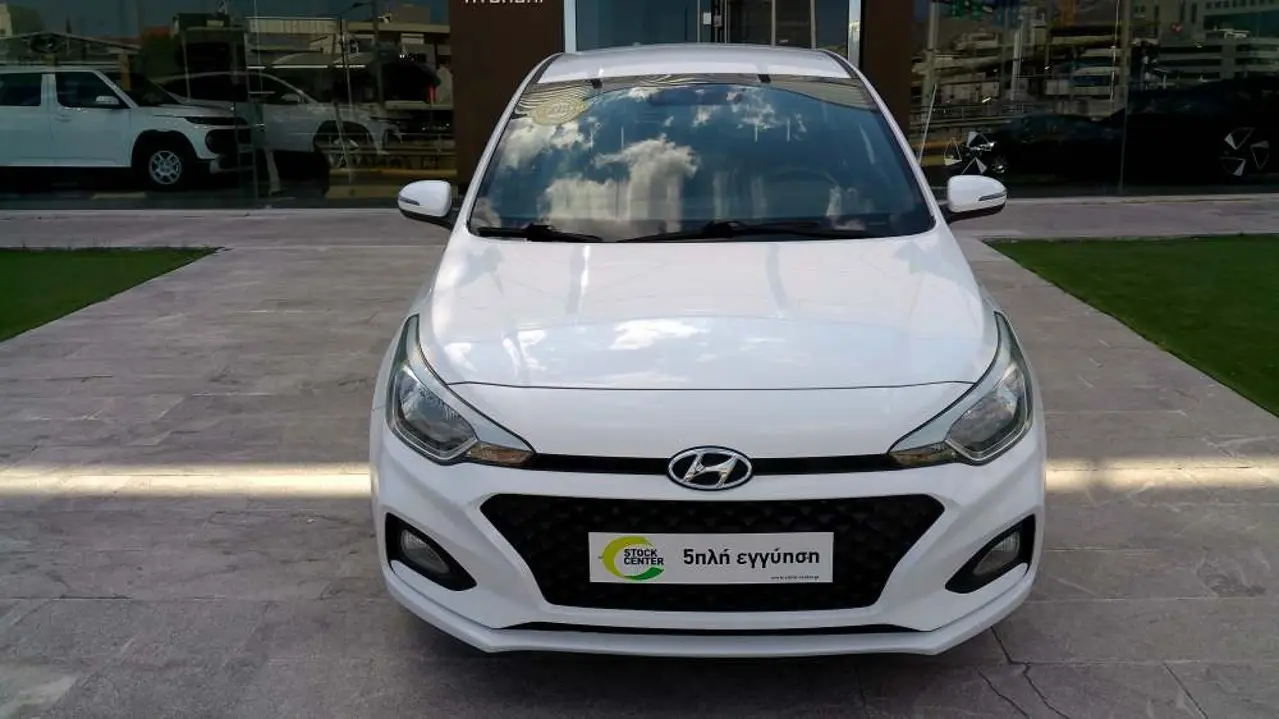 Hyundai i20 - View 2
