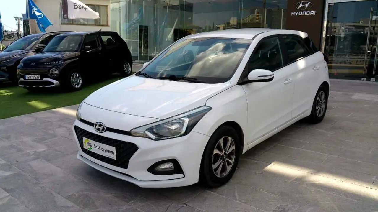 Hyundai i20 - View 3