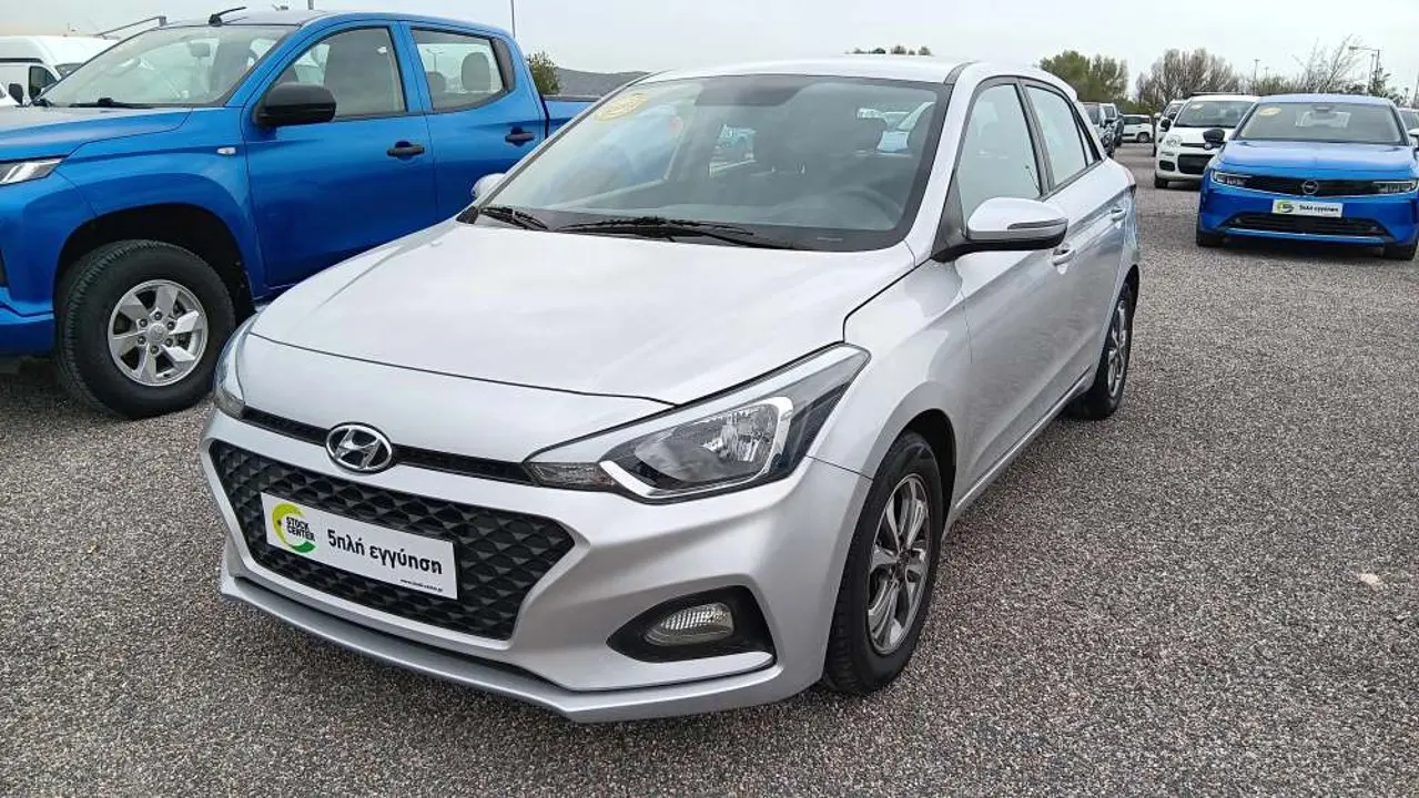 Hyundai i20 - View 3
