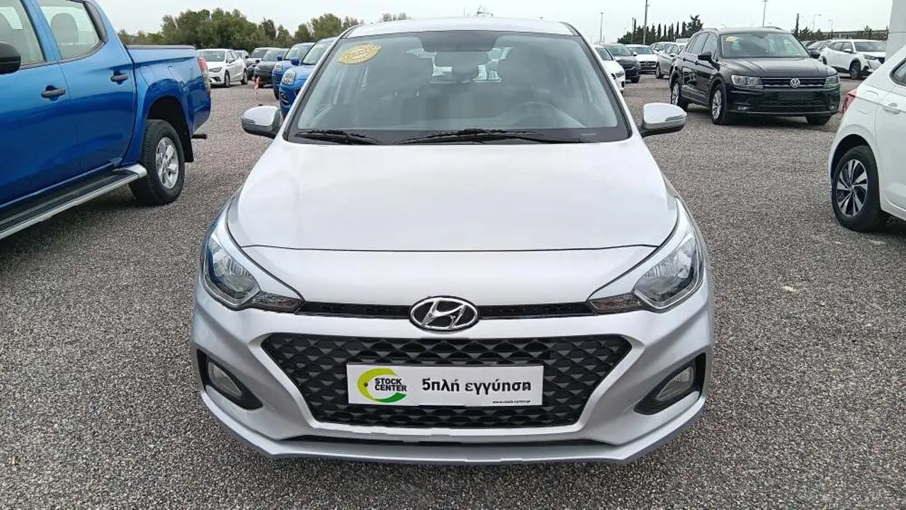 Hyundai i20 - View 2