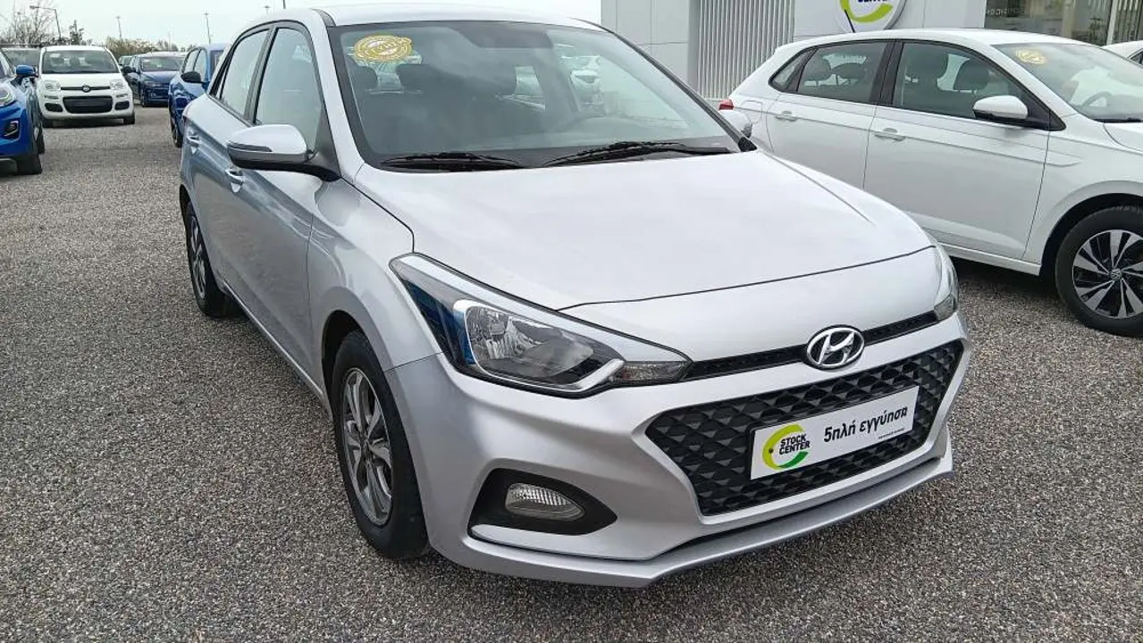 Hyundai i20 - View 1